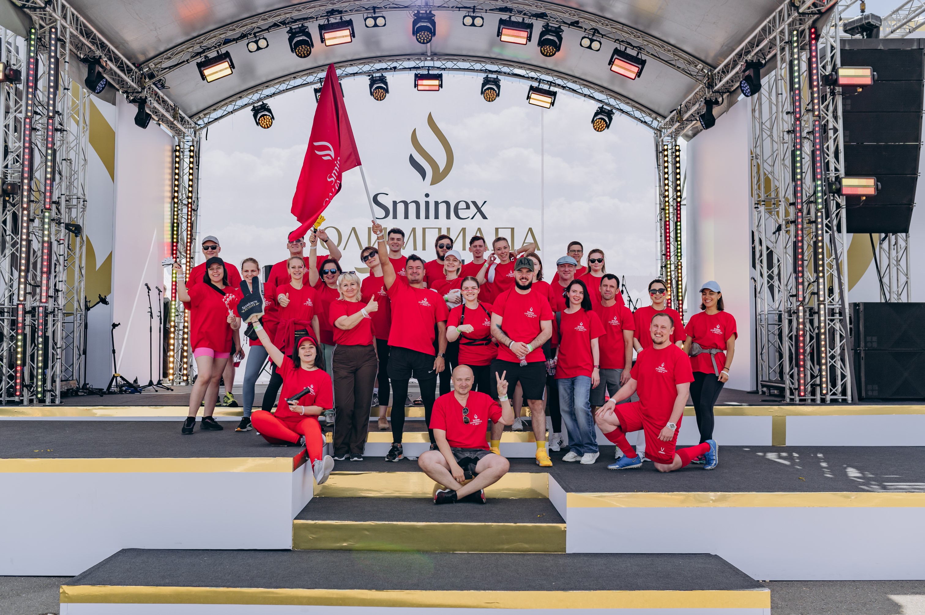 Олимпиада SMINEX 2024 (совместно с IDEAS Event & Marketing Communications)  
