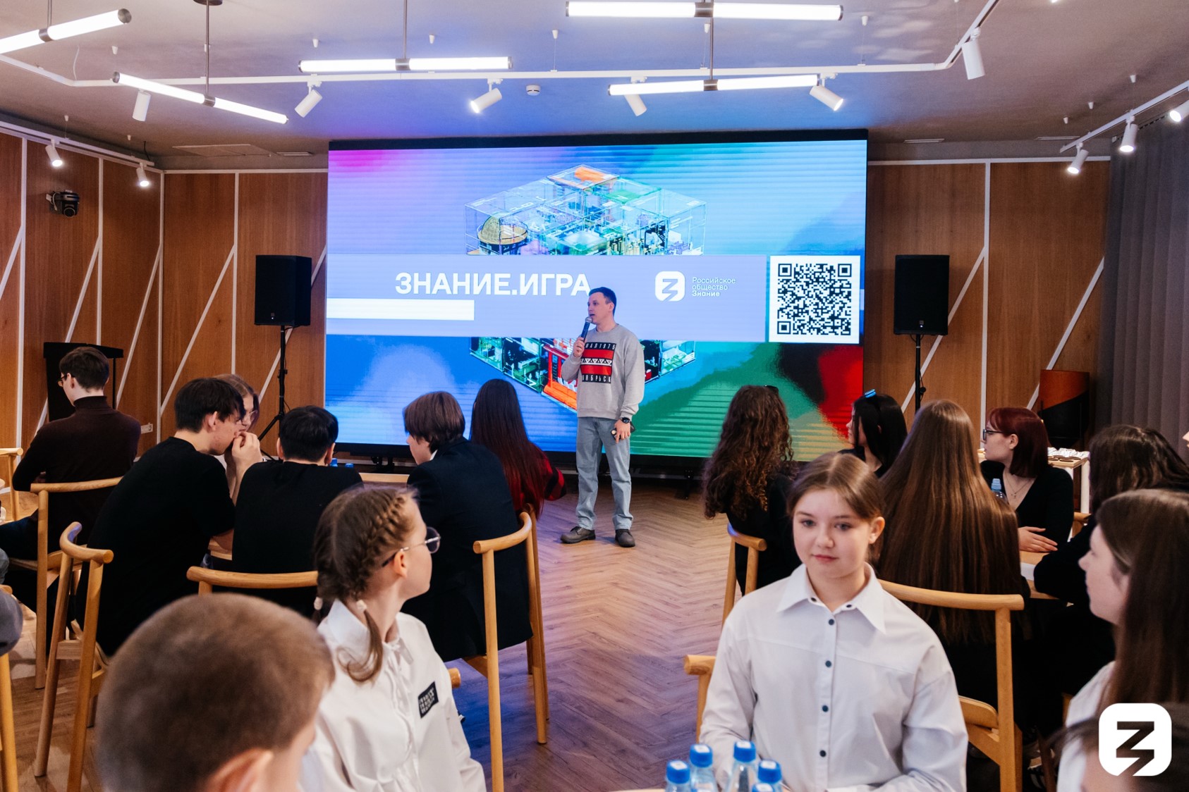 Чемпионат России по игре «Что? Где? Когда?» 2023-2024